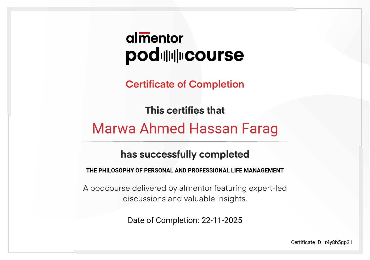 فلسفة إدارة الحياة الشخصية والعملية 