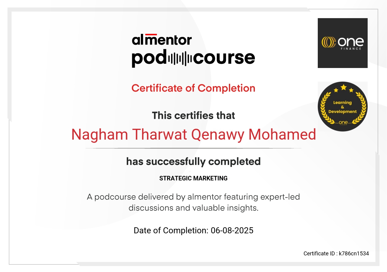 التسويق الاستراتيجي