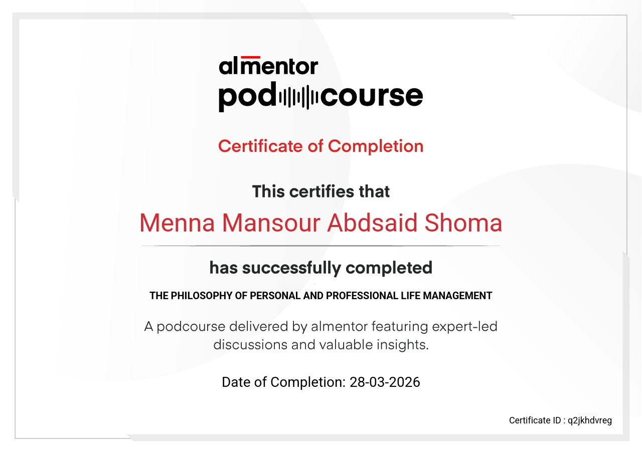 فلسفة إدارة الحياة الشخصية والعملية 