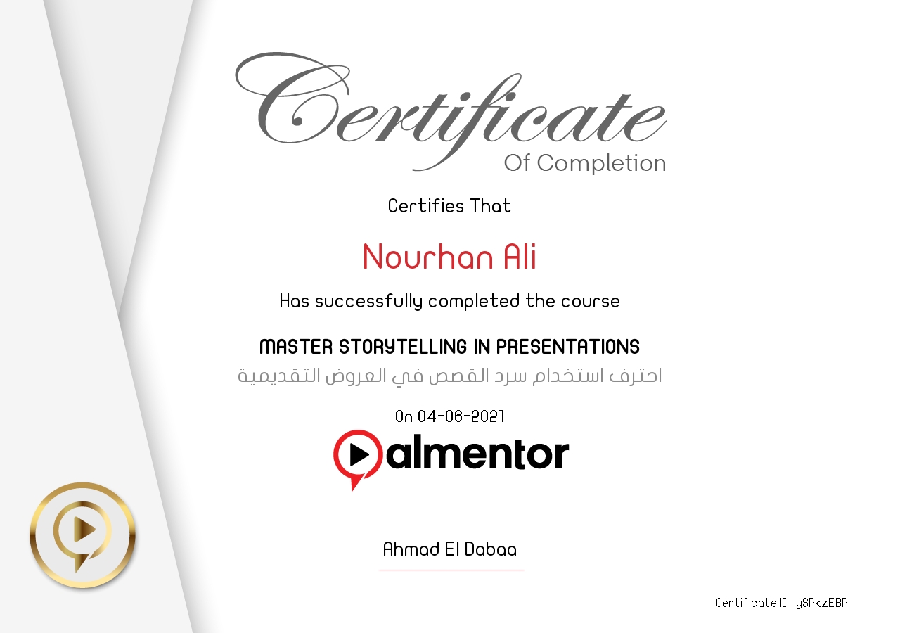 احترف استخدام سرد القصص في العروض التقديمية