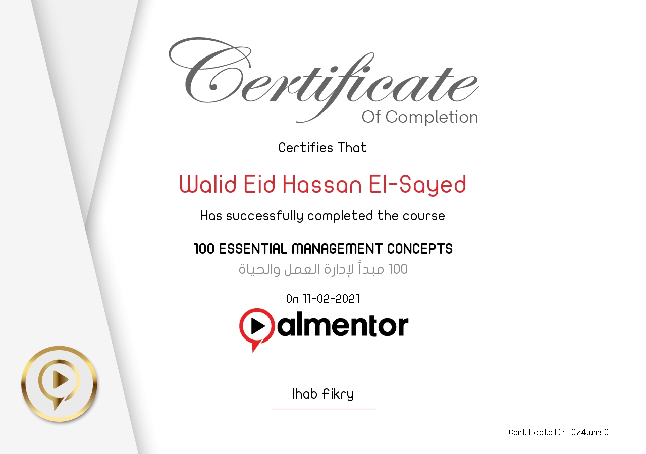 100 مبدأ لإدارة العمل والحياة