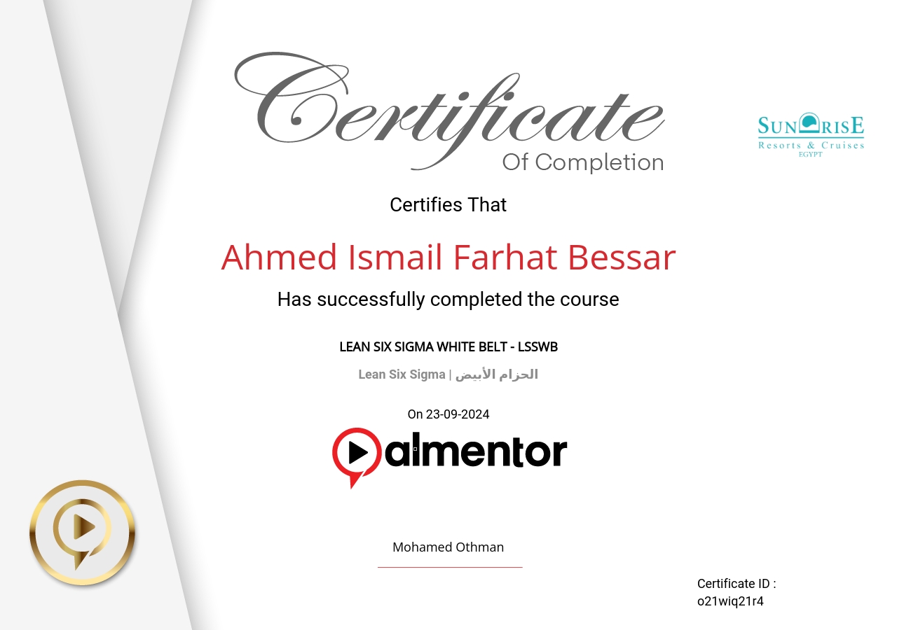 Lean Six Sigma | الحزام الأبيض