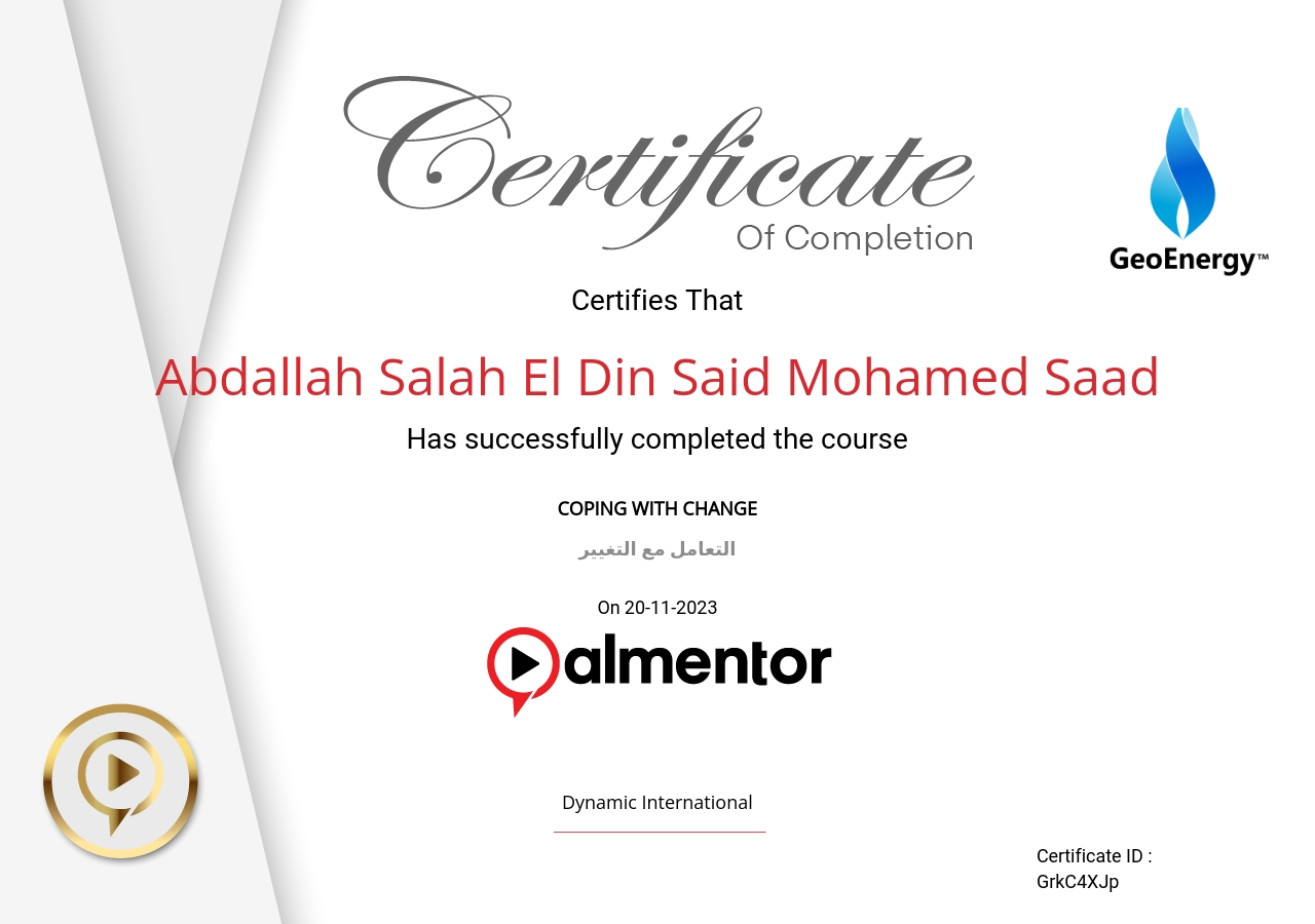 التعامل مع التغيير
