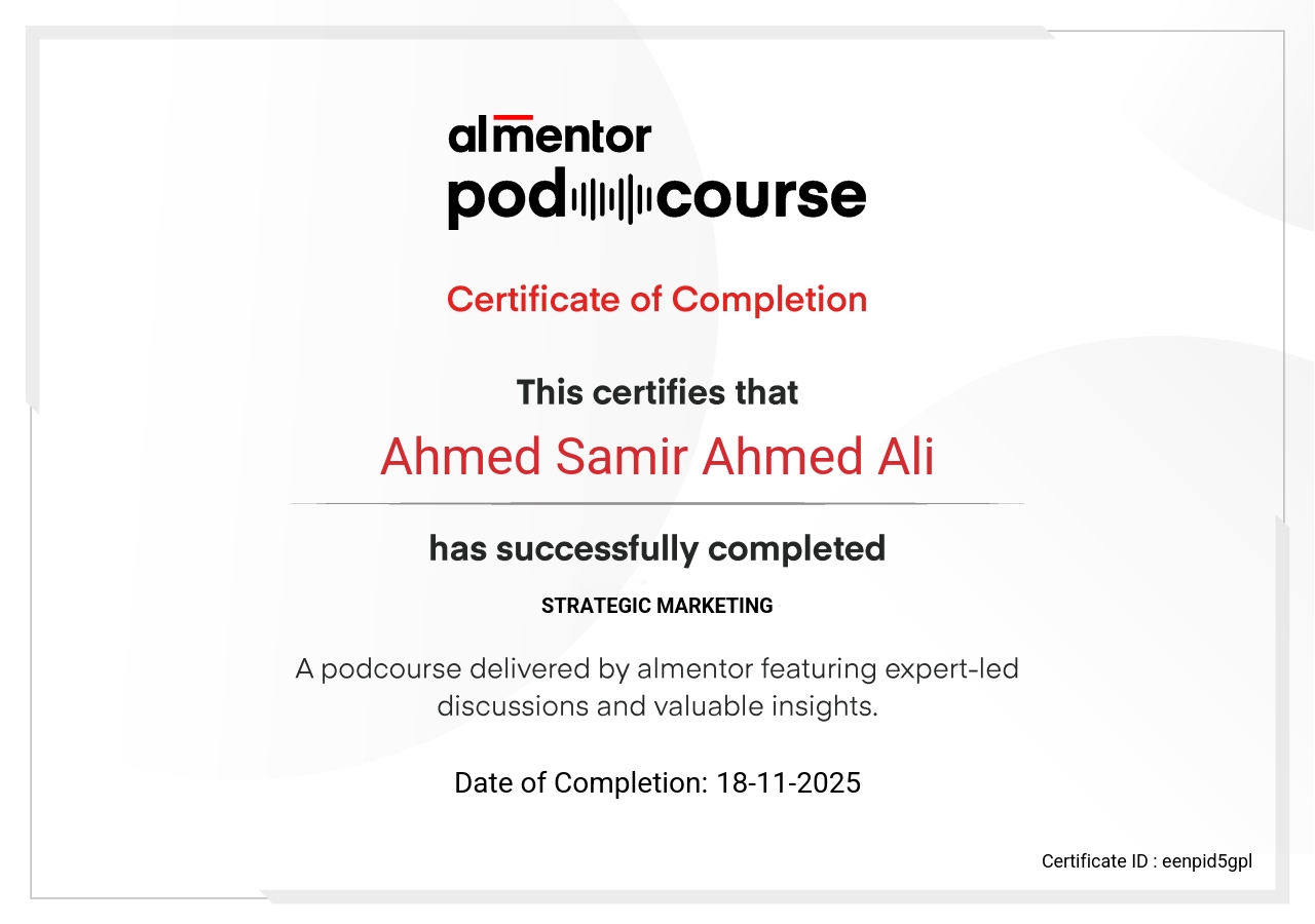 التسويق الاستراتيجي