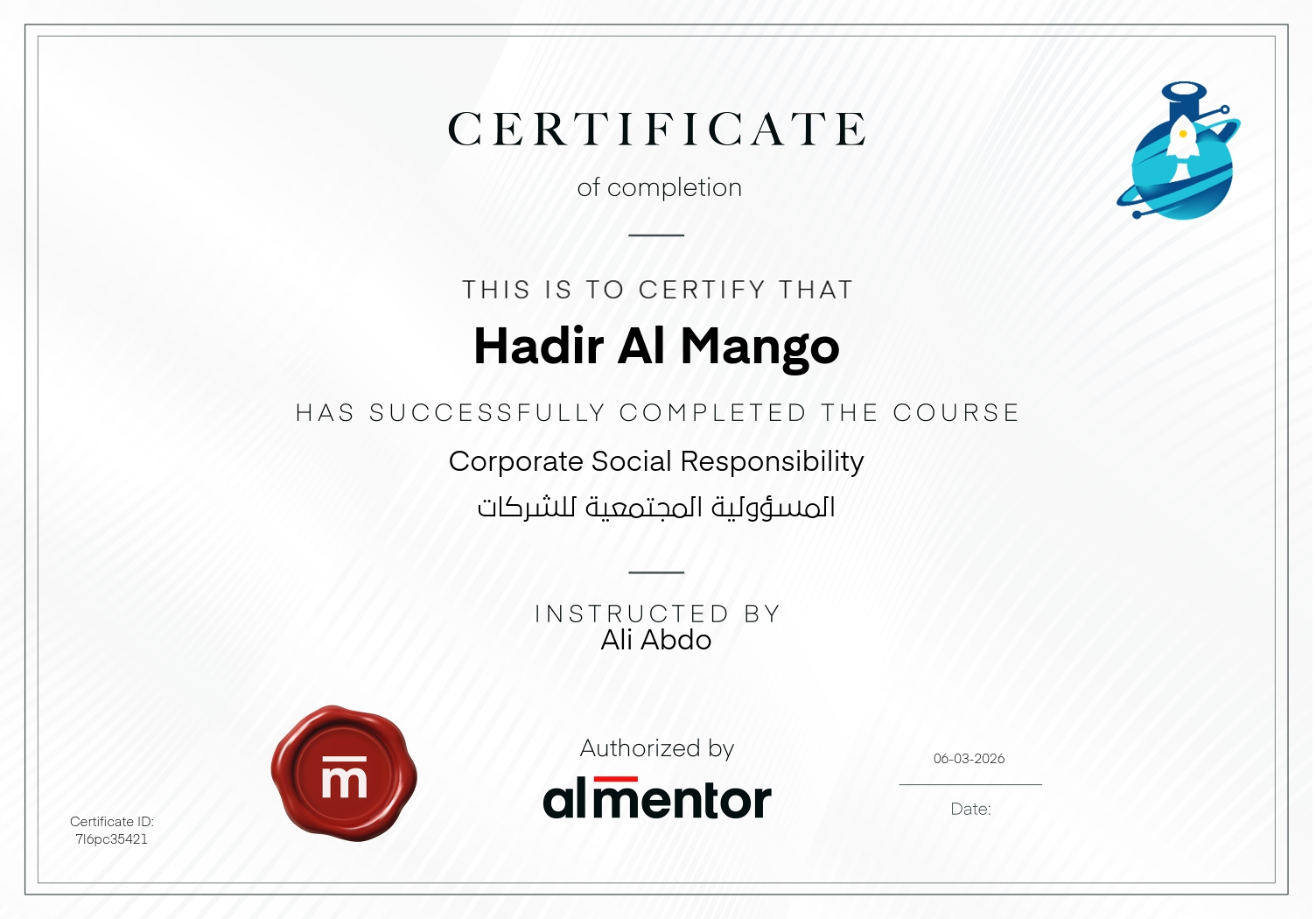 المسؤولية المجتمعية للشركات