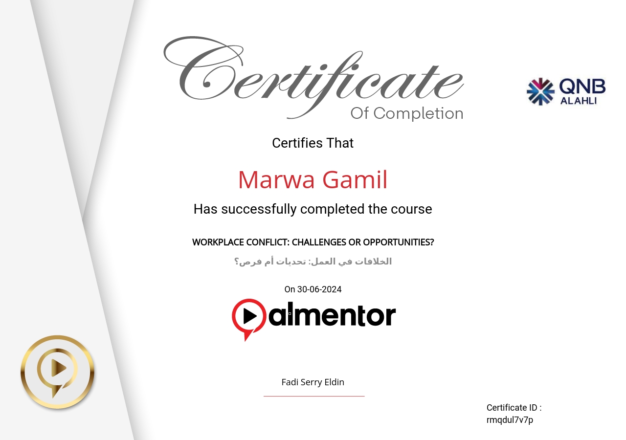 الخلافات في العمل: تحديات أم فرص؟