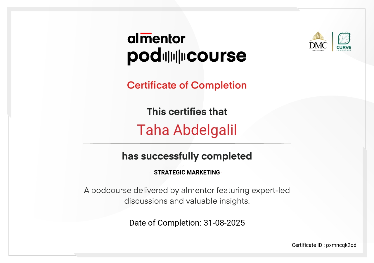 التسويق الاستراتيجي